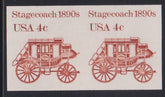 US Errors Post 1931 #1898Aa NH VF